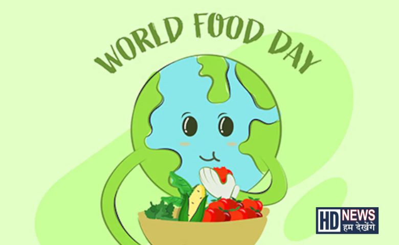 World Food Day - Hum Dekhenge News