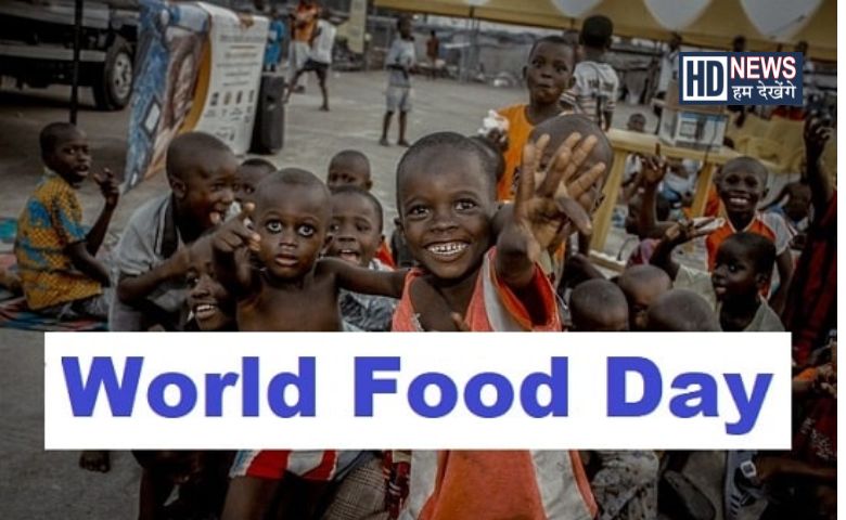 World Food Day - Hum Dekhenge News