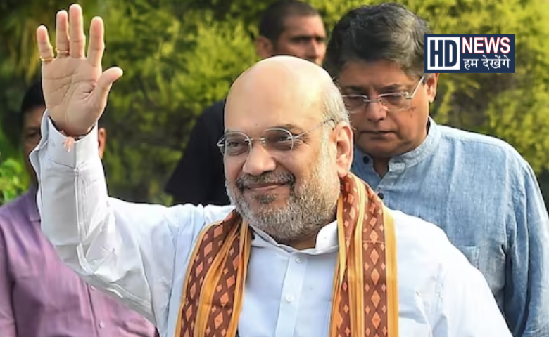 AMIT SHAH- HUM DEKHENEGE