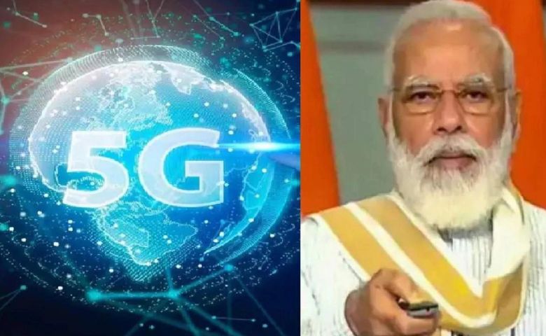 5G in India - Hum Dekhenge News