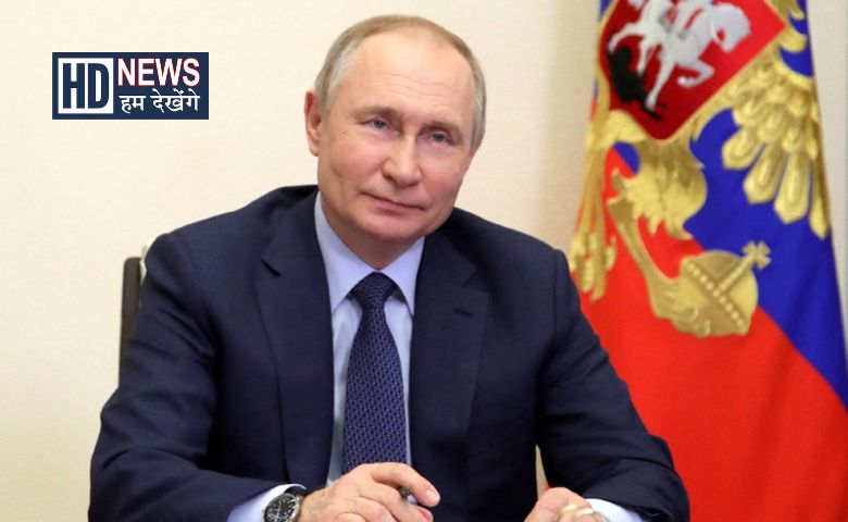 Russian President - Hum Dekhenge News 