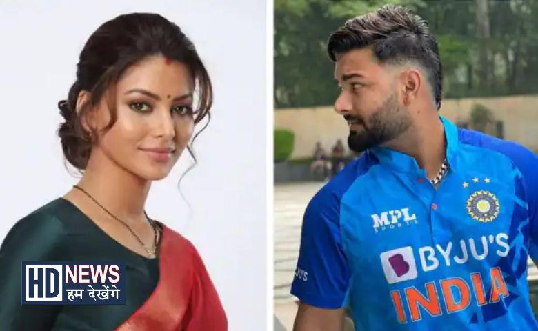 urvashi rautela and rishabh pant - Hum Dekhenge News 