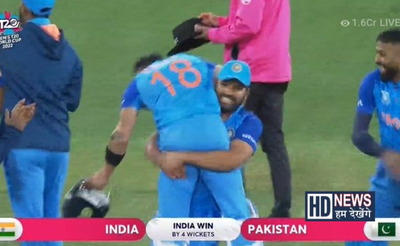 IND vs PAK - Hum Dekhenge News