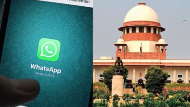 whatsapp privacy policy - Hum Dekhenge News