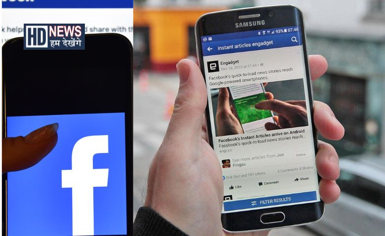 Facebook Instant Article - Hum Dekhenge News