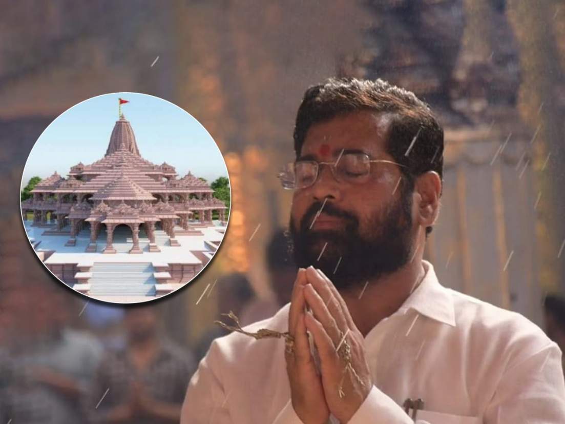 cm-eknath-shinde-ayodhya-visit