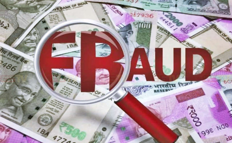 Fraud File Image Hum Dekhenge