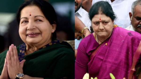 Jayalalitha's death inquiry report released