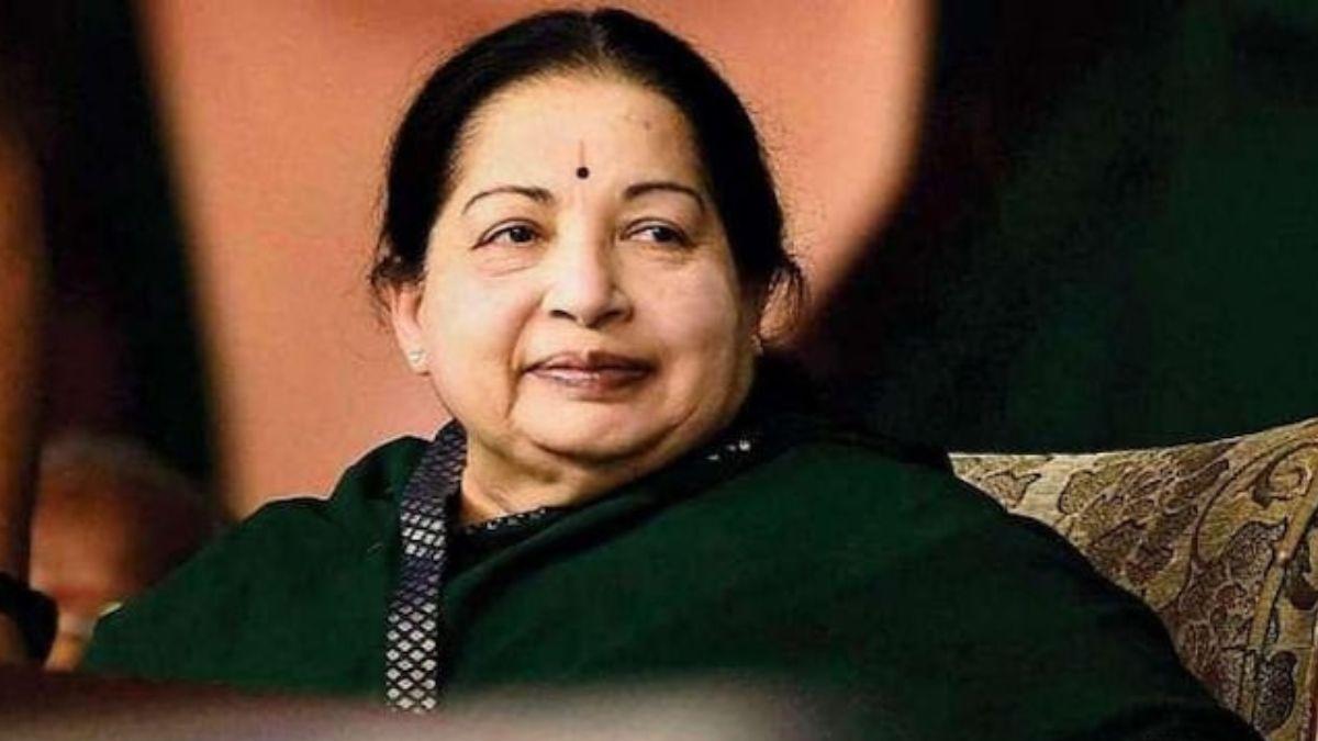 Jayalalitha's death inquiry report released