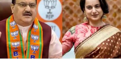 jp nadda and kangana ranaut