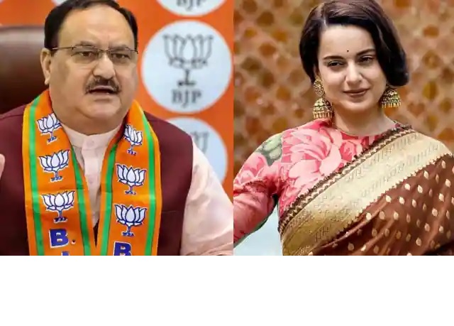 jp nadda and kangana ranaut