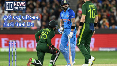 IND vs PAK - HUm Dekehenge News