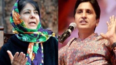 kumar vishwas mehbooba mufti