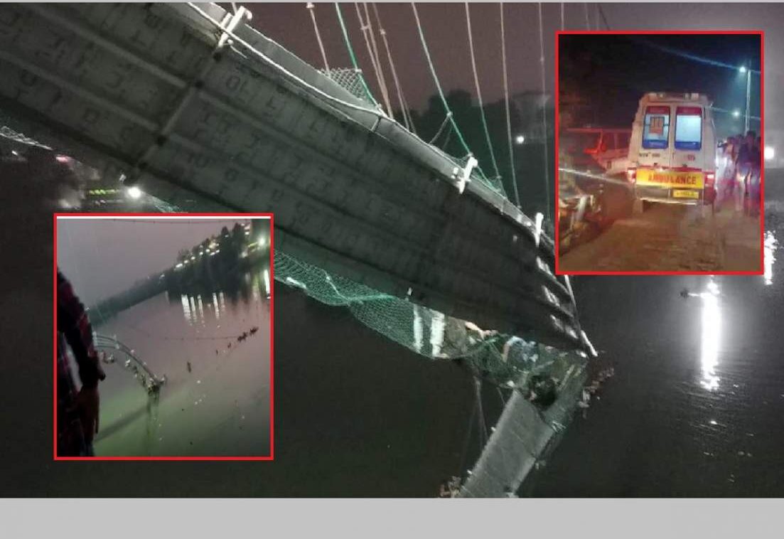 Morbi suspension bridge collapse kills 141,