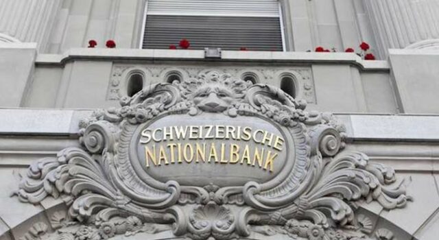 money of Indians is deposited in the Swiss bank