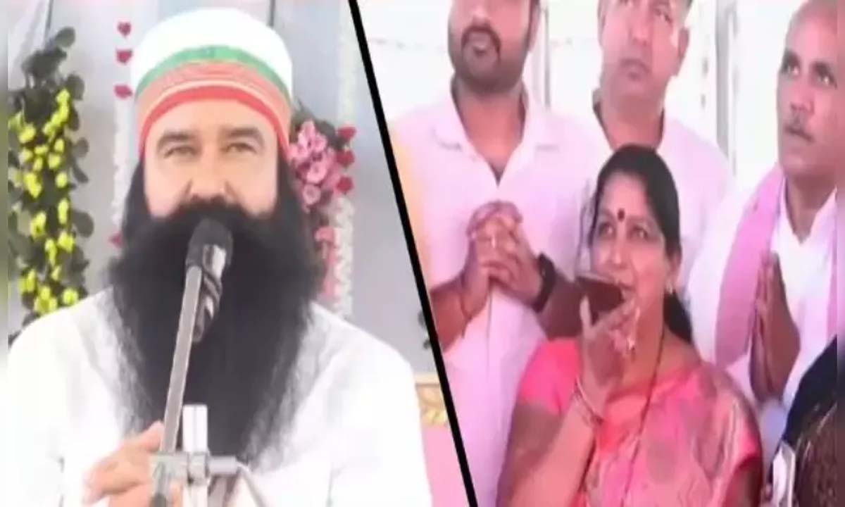 ram rahim 