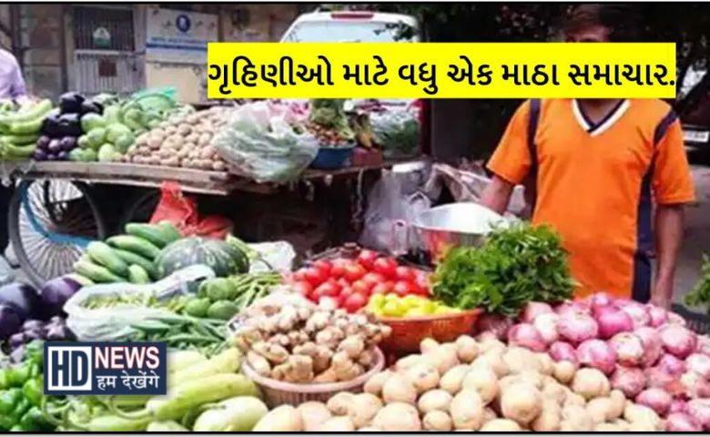 શાકભાજીના ભાવમાં વધારો Hum Dekhenege News