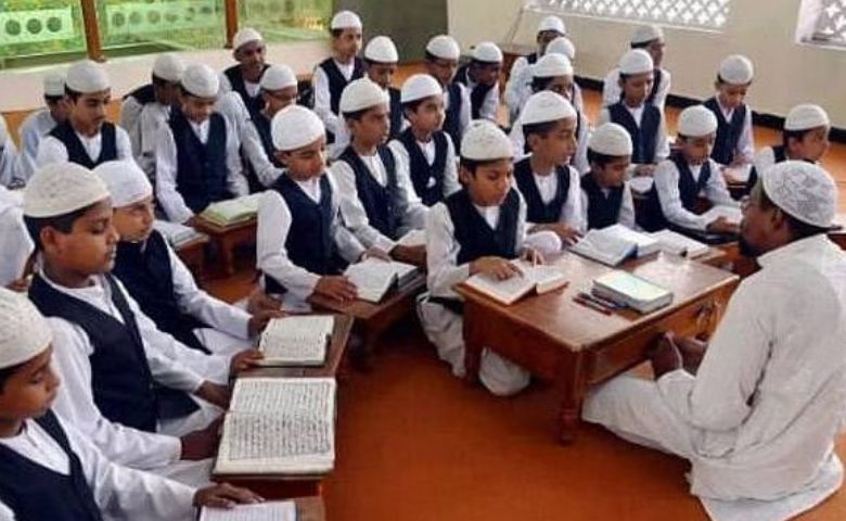 Madrasa Scholarship