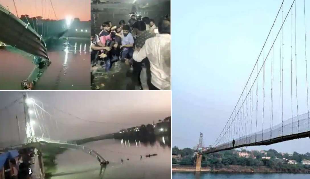 MORBI BRIDGE COLLAPSED