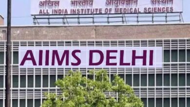 AIIMS Delhi Hum Dekhenege