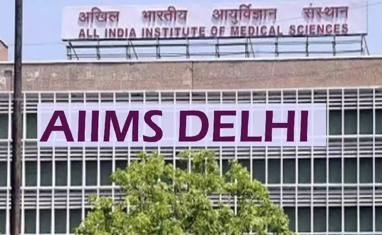 AIIMS Delhi Hum Dekhenege