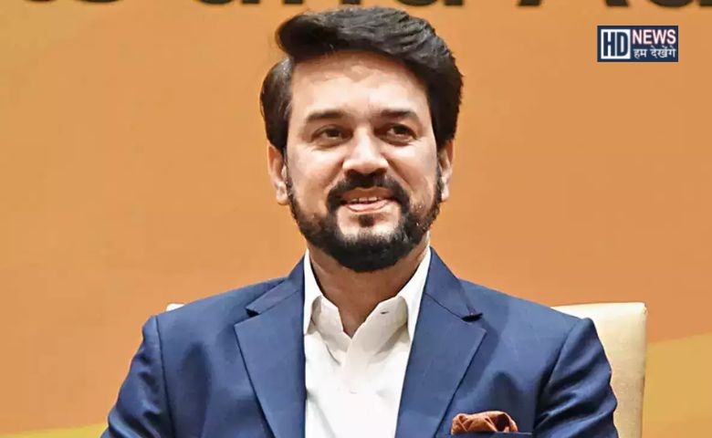 Anurag Thakur - Hum Dekhenge News