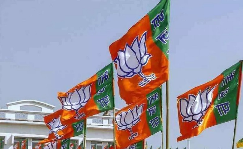 BJP