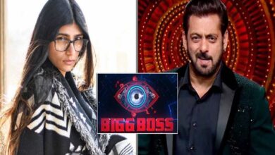 Big Boss Mia Khalifa Entry Hum Dekhenege