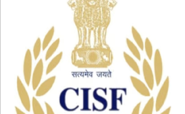 CISF Logo Hum Dekhenge