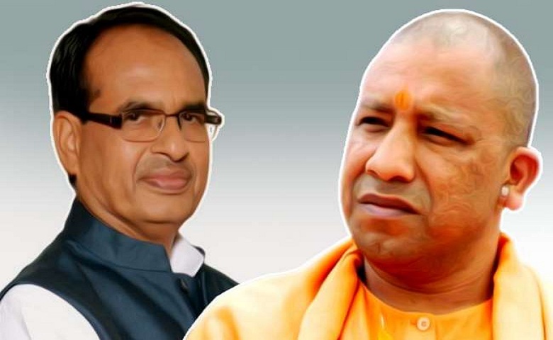 CM Yogi and CM Chauhan Hum Dekhenege