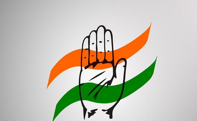 Congress Hum Dekhenege