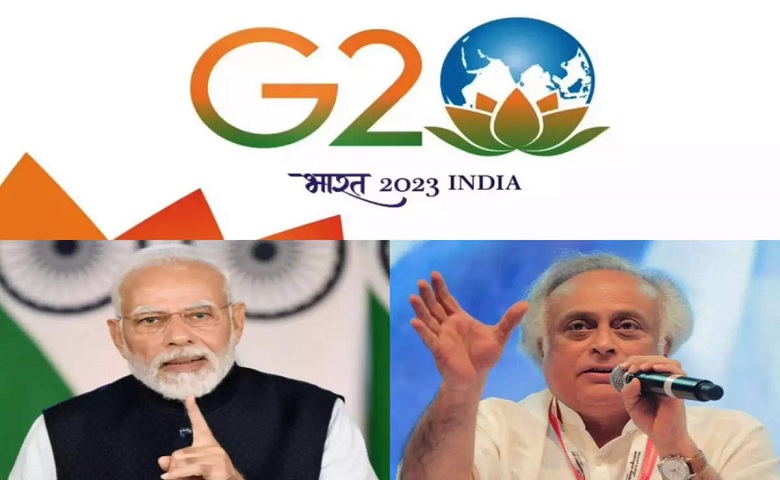 Congress Questions Lotus Flower in G20 Logo