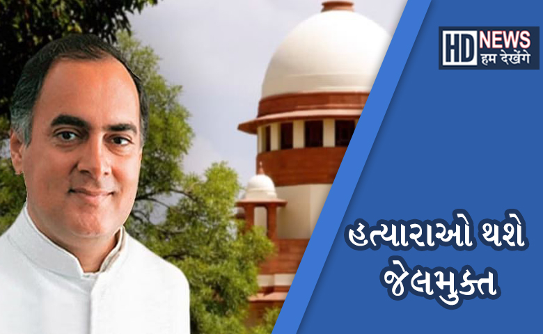 રાજીવ ગાંધી-humdekhengenews