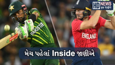 Eng VS PAK - Hum Dekhenge News