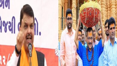 Fadnavis takes a jibe at AAP