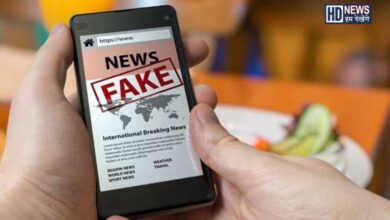 Fake News - Hum Dekhenge News