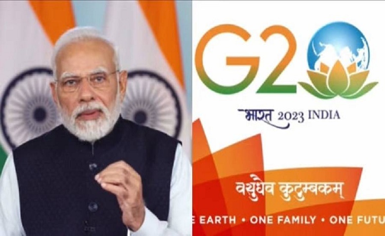 G20-Logo-Theme-Website Hum Dekhenege