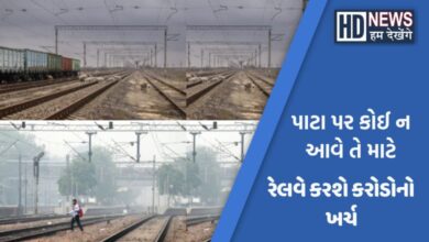 Hum Dekhenege News Western Railway