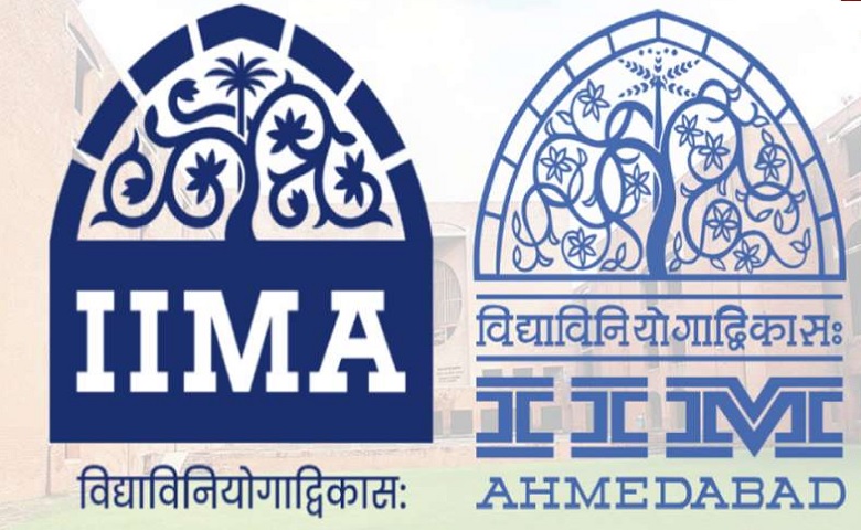 IIM logo changed