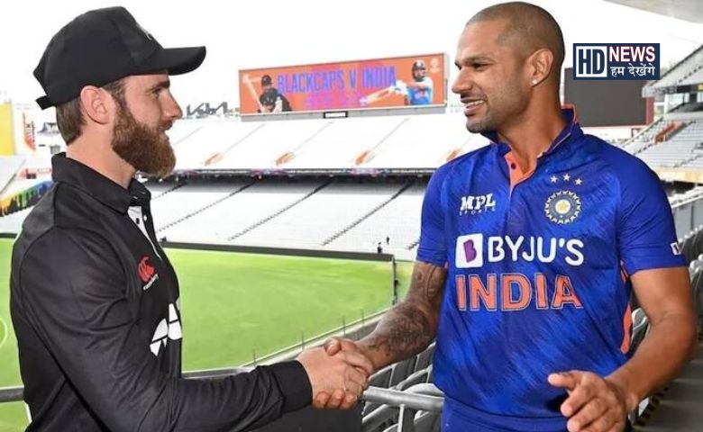 IND vs NZ: પ્રથમ વન-ડે મેચમાં ન્યુઝીલેન્ડે ભારતને 7 વિકેટે હરાવ્યું- humdekhegenews