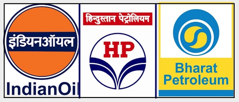 IOC, HPCL and BPCL