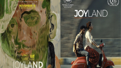 Joyland Movie - Hum Dekhenge News