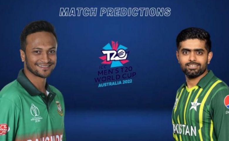 PAK vs BAN - Hum Dekhenge News 