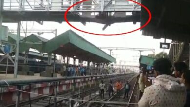 Maharashtra Railway Station Accident Hum Dekhenege