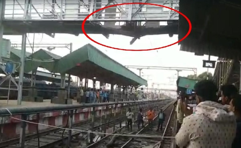 Maharashtra Railway Station Accident Hum Dekhenege