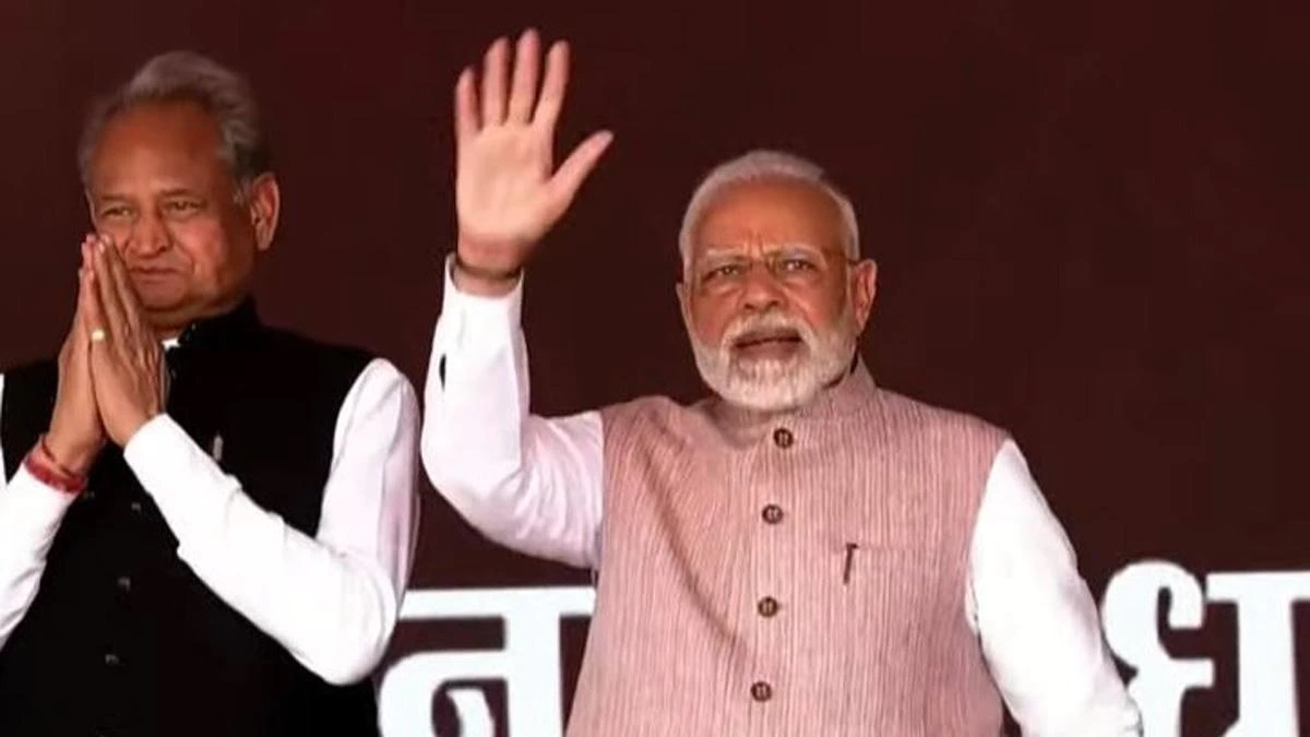 PM Modi Rajasthan