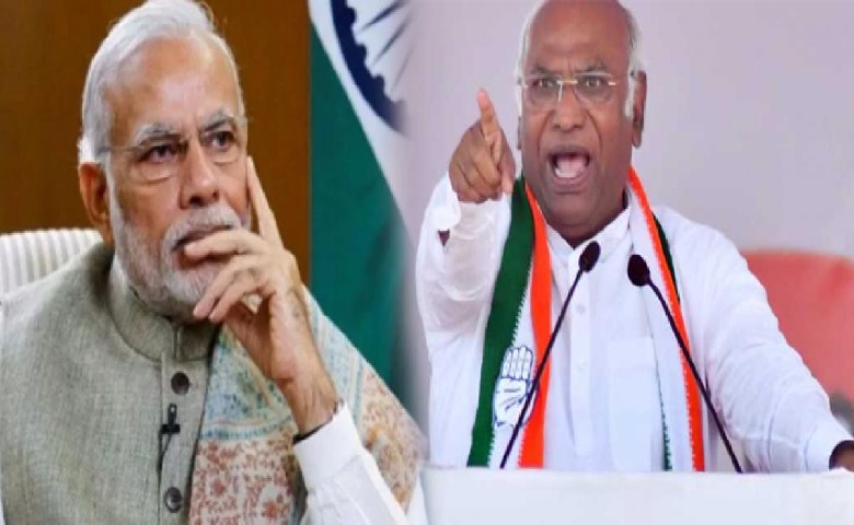 PM Modi And Mallikarjun Kharge