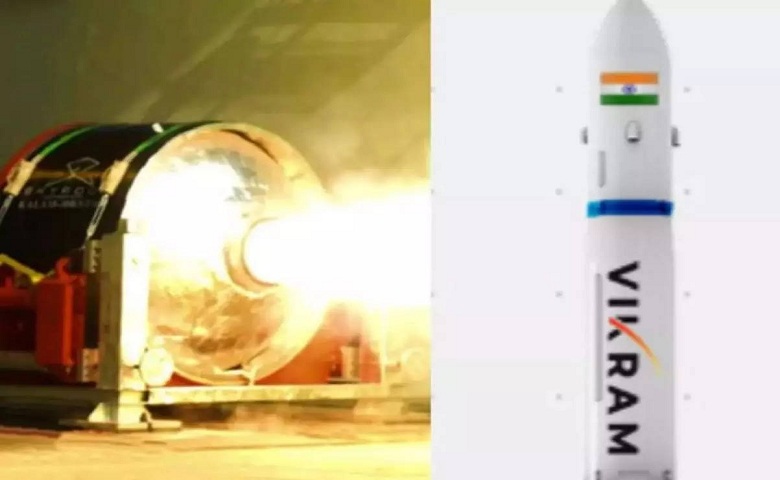 Private Rocket Vikram Hum Dekhenege