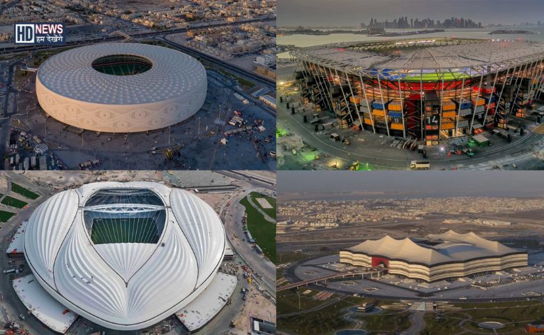 Qatar Stadium - Hum Dekhenge News 