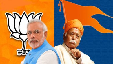 RSS and BJP In Gujarat Election Hum Dekhenege